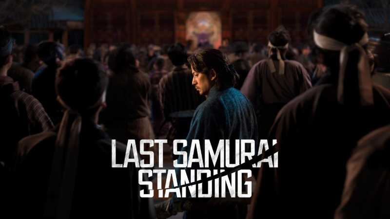 Last Samurai Standing - Vj Soul